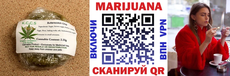 Canna-Cookies марихуана  Азнакаево 