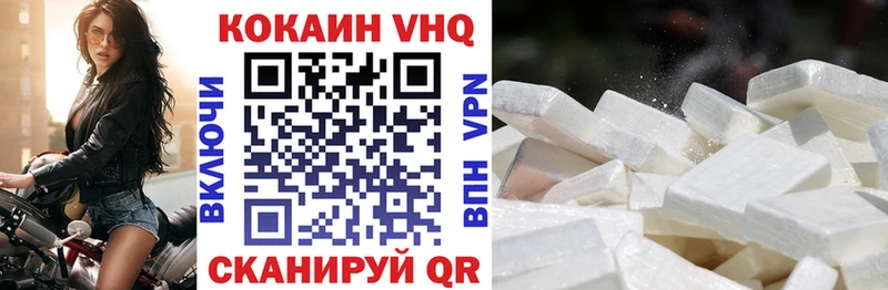 Кокаин 98% ссылка на мегу онион Азнакаево