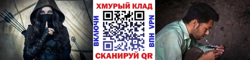 Героин афганец  Азнакаево 