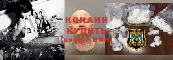 гашиш Тавда
