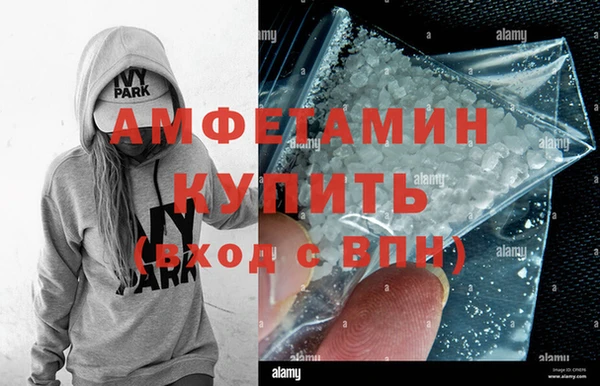 мет Приозерск