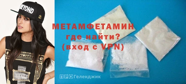 дживик Протвино