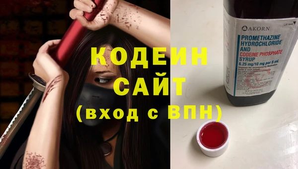 мет Приозерск