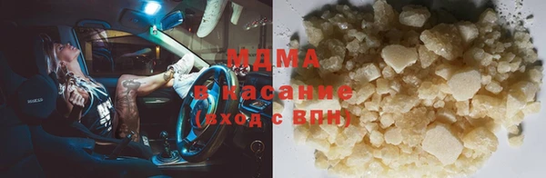 дживик Протвино