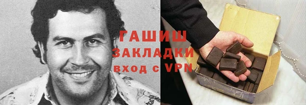 дживик Протвино