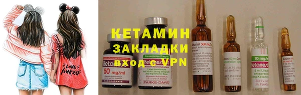 мет Приозерск