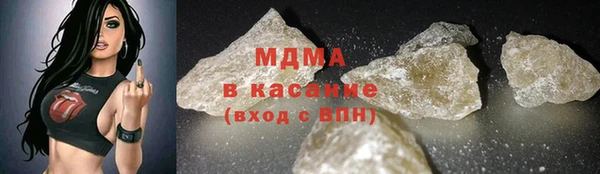 мет Приозерск