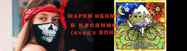 мет Приозерск