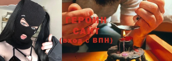 дживик Протвино