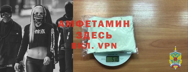 дживик Протвино