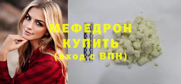 мет Приозерск