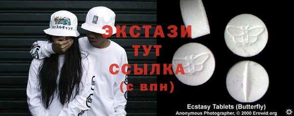 дживик Протвино