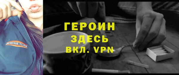 дживик Протвино