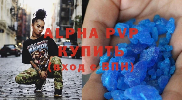 мет Приозерск