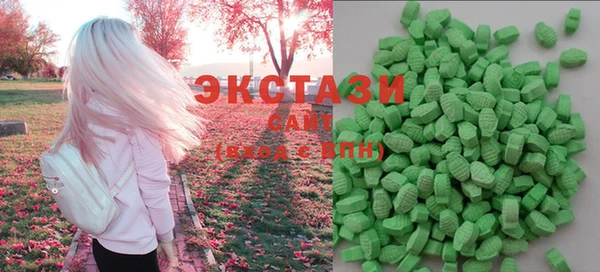 ALPHA PVP Пролетарск