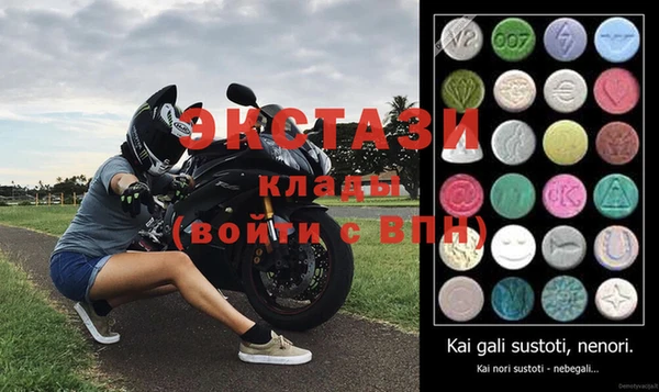дживик Протвино