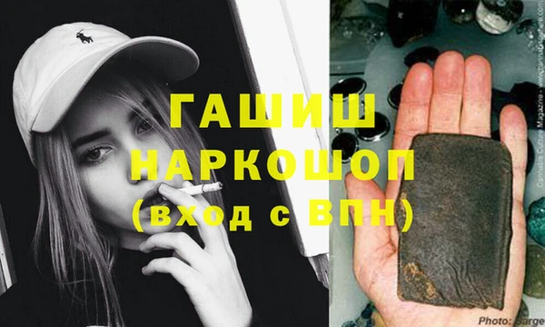 мет Приозерск