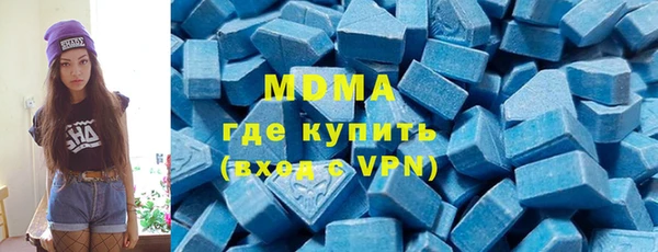 ALPHA PVP Пролетарск