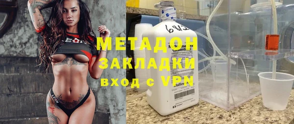 дживик Протвино