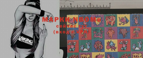 мет Приозерск