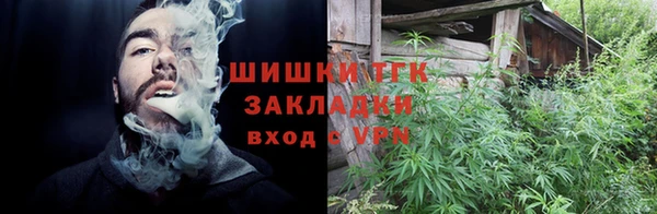 мет Приозерск