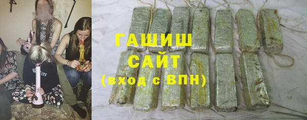 мет Приозерск