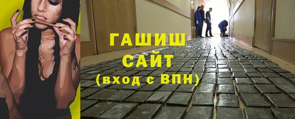 мет Приозерск