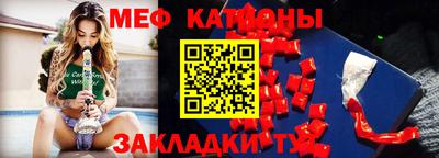 МДМА Азнакаево