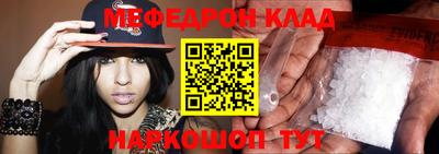 кокаин перу Гатчина