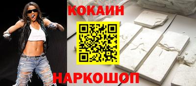 амфетамин Гагарин
