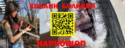 a pvp Азнакаево