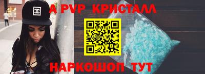 кокаин перу Гатчина