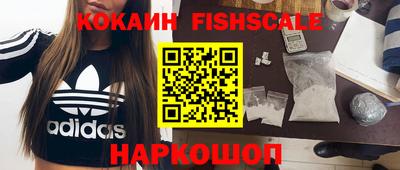 не бодяженный Абакан