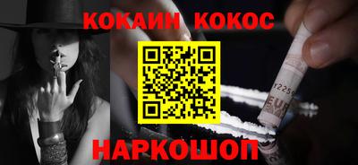 герыч Абакан