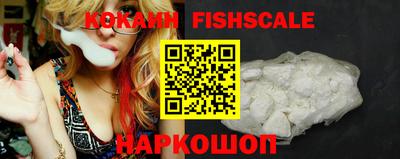 герыч Абакан
