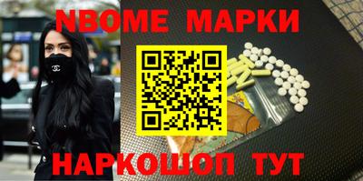 герыч Абакан