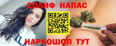 не бодяженный Абакан