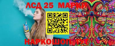 кокаин перу Гатчина