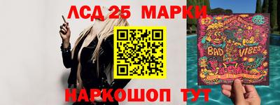 амфетамин Гагарин