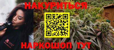 Альфа ПВП Абинск