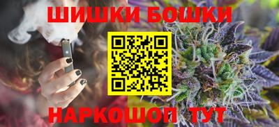 МДМА Азнакаево