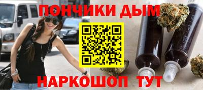 альфа пвп Гай