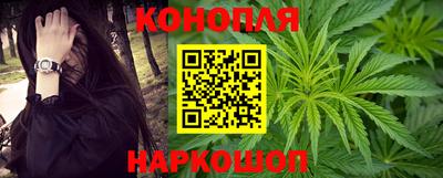 герыч Абакан