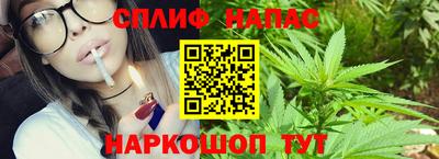 альфа пвп Гай