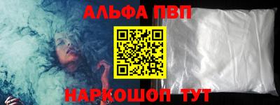 МДМА Азнакаево