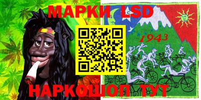Альфа ПВП Абинск