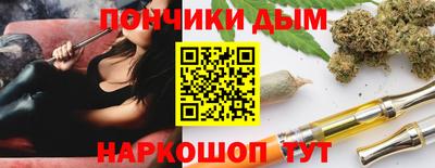 альфа пвп Гай