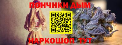 кокаин перу Гатчина