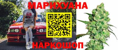 кокаин перу Гатчина