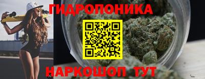 МДМА Азнакаево